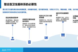 C罗：数字不会骗人，你不能把这个奖杯从我身边夺走！